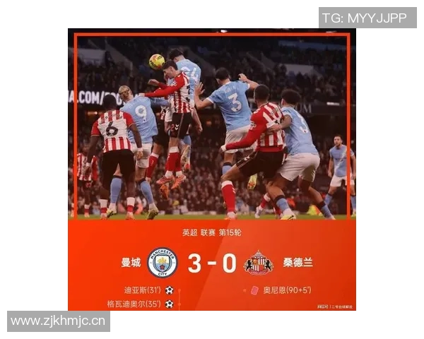 曼城与拜仁争夺雷德引援计划引发关注